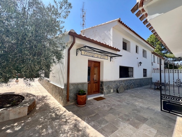 Main entrance to the cortijo